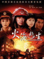 国产偷倩在线播放
